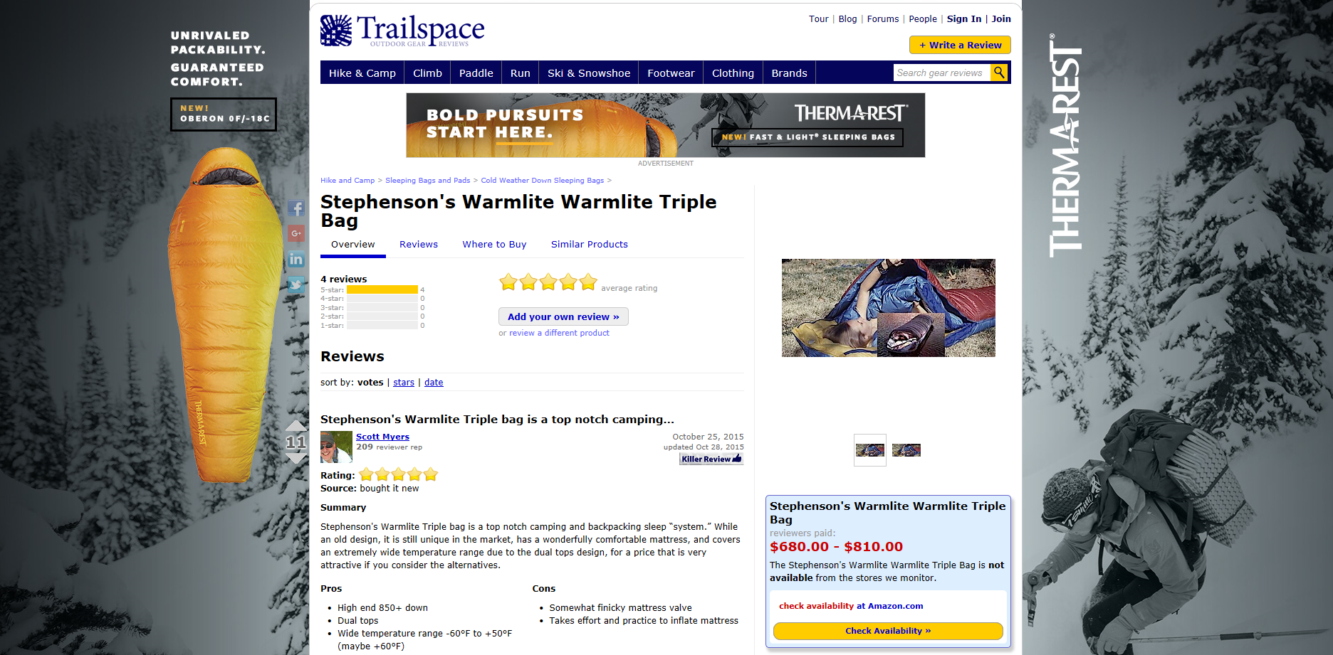 Trailspace Outdoor Gear Reviews